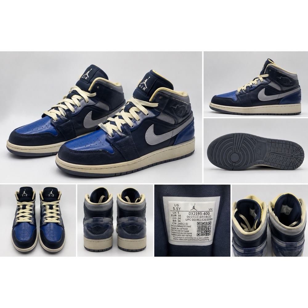 Nike Air Jordan 1 Mid SE Craft Obsidian French Blue 5.5Y GS DX2193-400